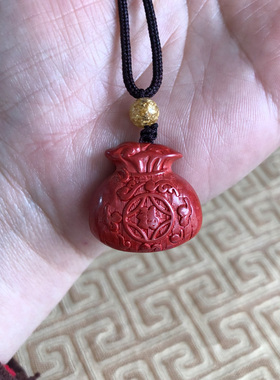 百福玉袋项链台湾原矿朱砂吊坠福字车挂男女随身钥匙扣挂件玉福