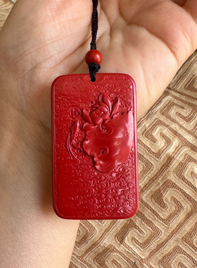 一品清廉玉牌项链台湾原色朱砂连年有余吊坠红色玉佩挂件毛衣链