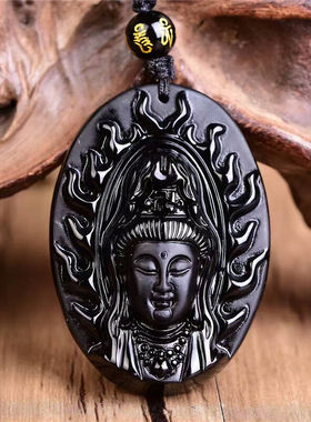 火焰头像天然黑曜石证书挂件