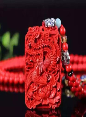 台湾原色朱砂帝王红项链证书吊坠