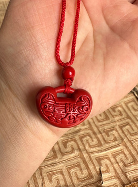 嫣芝美玉男女朱砂如意锁吊坠项链
