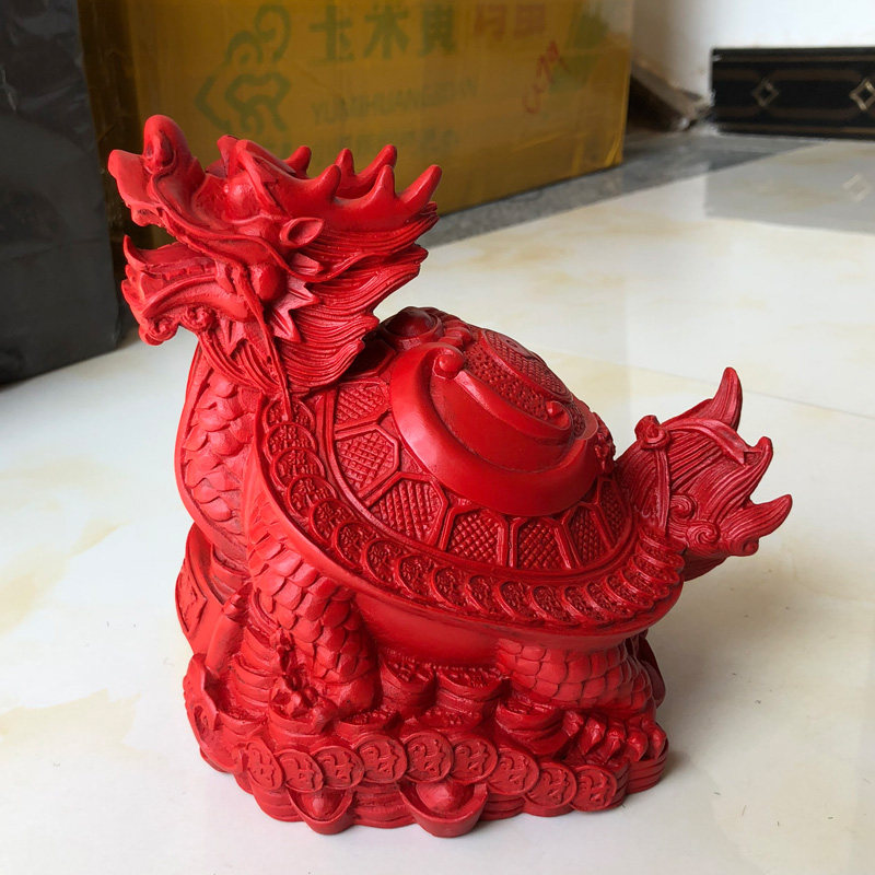 台湾原色朱砂金钱龙龟摆件太极龙头龟家居装饰开业用品