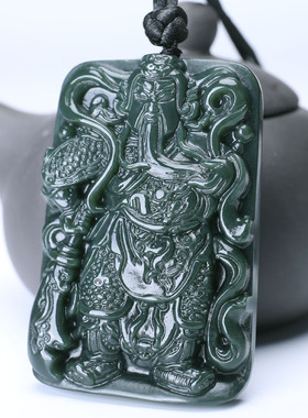 方牌天然和田玉武财神关公吊坠