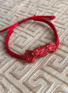 貔貅手链台湾原矿朱砂手链如意貔貅挂件男女新款手编红绳手链玉链