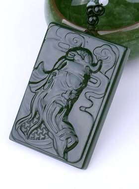 武财神关公头像和田青玉送证书