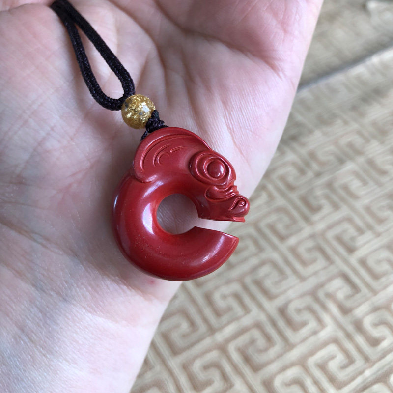 生肖本命年帝王砂送证书