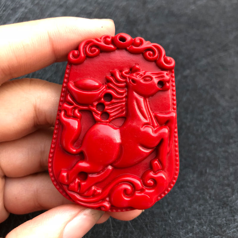 台湾天然朱砂富贵蝉联吊坠玉钥匙扣男女款龙马精神项链挂件送证书