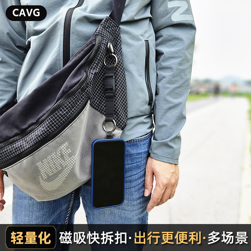 磁吸快拆式多功能钥匙扣挂手机图片