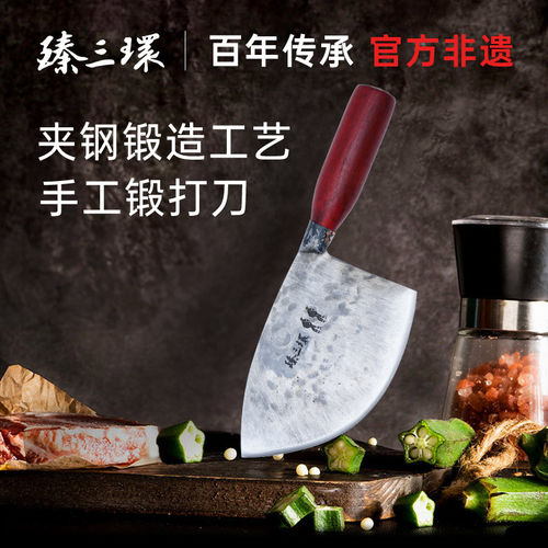手工锻打 可反复打磨刀刃 持久锋利