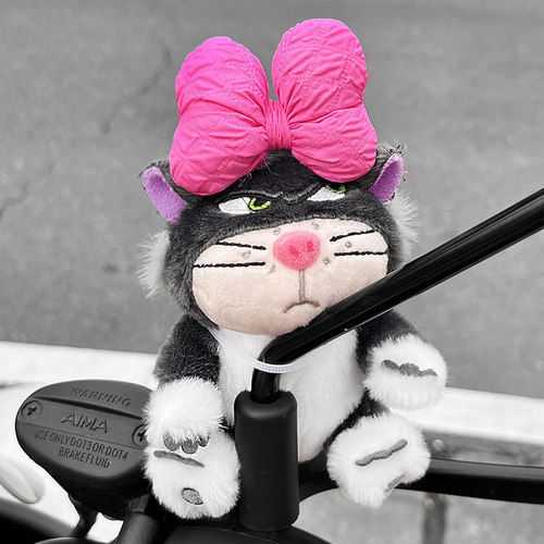 可爱电瓶电动车装饰配件