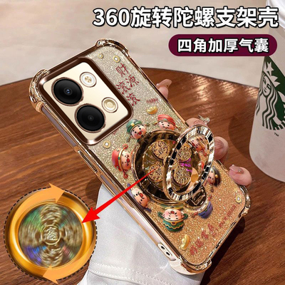 OPPOReno9手机壳四角气囊镜头膜
