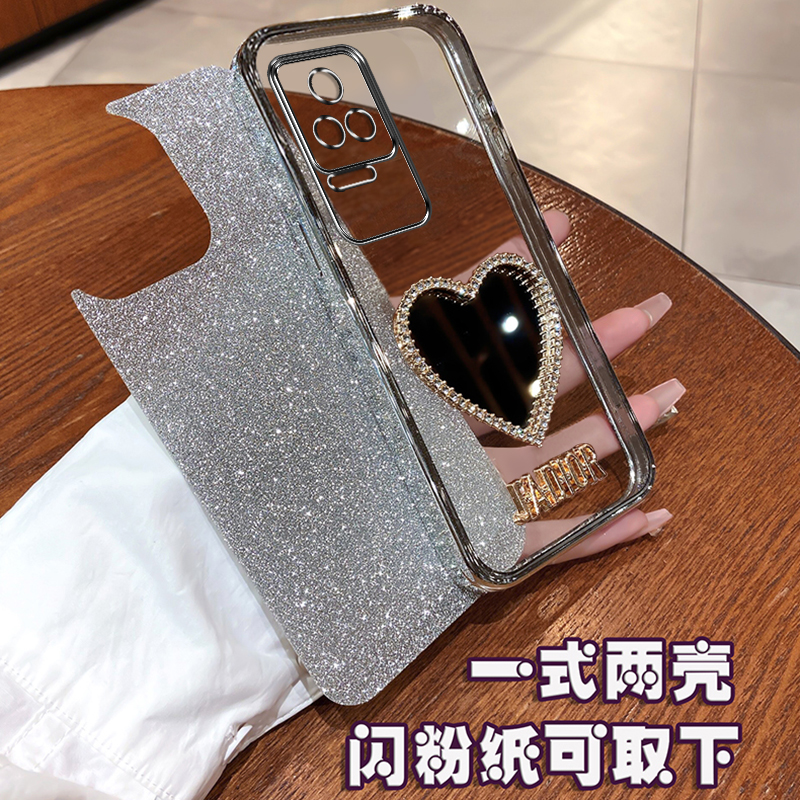 红米K50硅胶创意手机壳带镜子