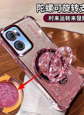 适用于oppoReno7手机壳opp0小众reno7pro新款oppo全包边5G镜头膜PFJM10中国风opopreno大气PFJM奢华感oppreno