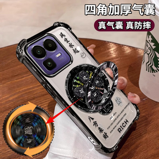 适用于真我Neo8手机壳保护壳RMX8899硅胶软壳Realme四角气囊OPPO镜头膜全包opp时尚个性网红oppo女款新款爆款