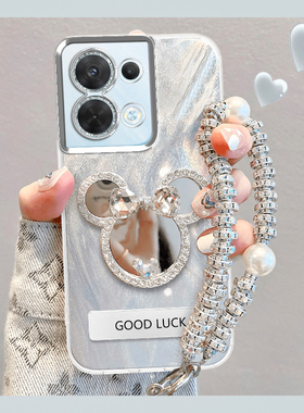 OPPOReno8手机壳保护套5G大气简约PGBM10新款可爱ren08pro镜头膜全包PGA高质感Reno8Pro+米奇镜子PFZ奢侈oppo