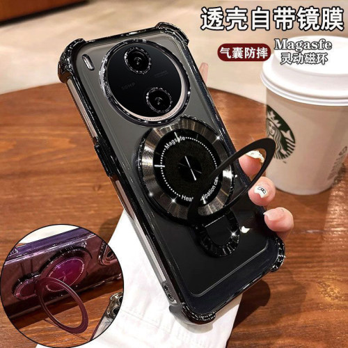 vivoy600pro手机壳四角气囊防摔