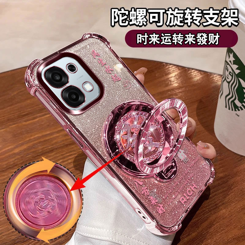 适用于OPPOA6手机壳四角气囊PLS120时尚个性oppo全包边镜头膜a6创意发财支架oppoa网红爆款OPP新款op女款潮流