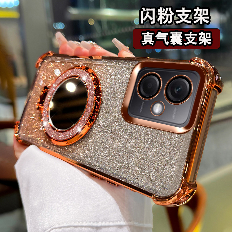 四角气囊保护壳自带镜头膜支架