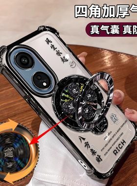 适用于oppoA1X手机壳A1X新款oppo镜头膜PHJ110奢侈oppophj网红oppa大气opa小众opp0pp0ppoA女款AX1高质感opoa