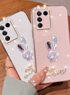 vivos16手机壳vivo新款S16pro保护镜头5G全包V2244A防摔2245软外壳p小众vovis潮vivis女vovos网红165g高级感p