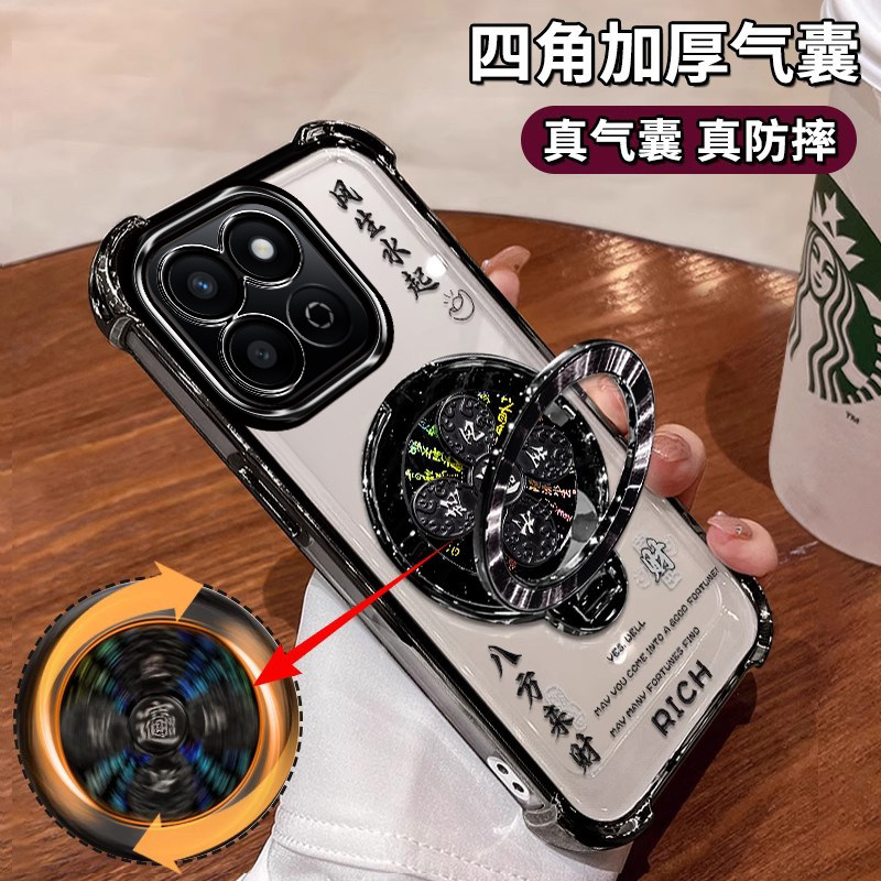 华为荣耀畅玩60plus手机壳简约ALT一AN00全包镜头膜honor四角气囊puls硅胶软壳ALTAN高档防摔honor创意高级感