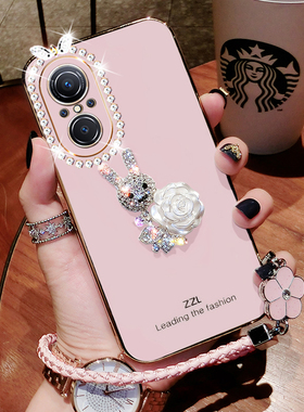 华为nova9se手机壳nove9es保护硅胶套JLN一AL00镜头全包防摔nowa9se软壳novo超薄JLNALOO外壳note钻女ALOO潮