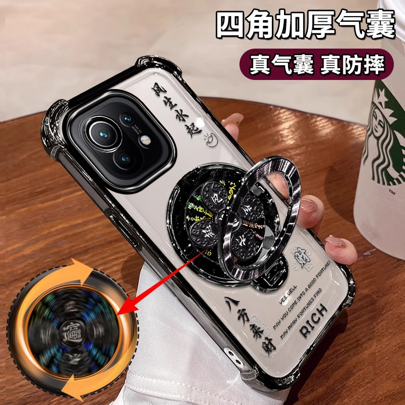 四角气囊保护壳自带镜头膜支架