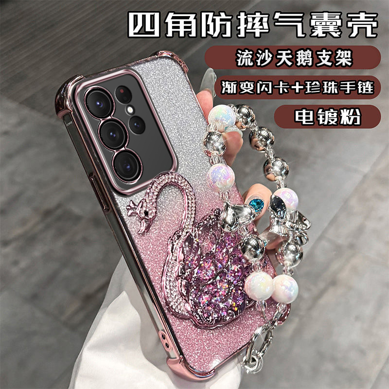 三星S25ultra软壳四角气囊镜头膜