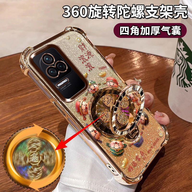 适用于小米红米K40S手机壳高档redmik40S四角气囊K40S全包镜头膜k4os财源滚滚22021211RC硅胶软壳5g保护套40s