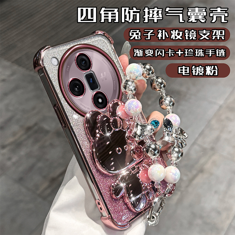 OPPOfindX7硅胶软壳镜头膜保护