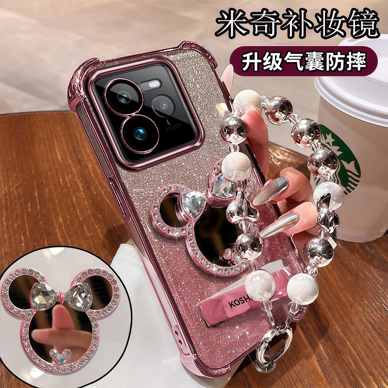 真我GT7Pro手机壳四角气囊大气RMX5010镜头膜保护Realme高级感爆款gt7pro软硅胶高档ins新款少女OPPO米奇镜子