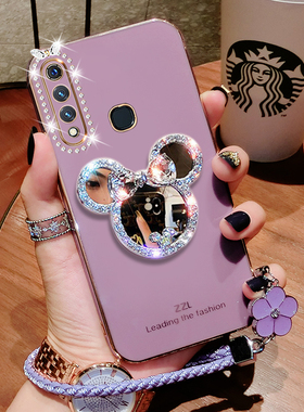 vivoz5x手机壳vivo保护z5x硅胶套x712版全包防摔V1990A补妆镜软壳1911钻vovoz外壳viviz女潮vivozx步步高新款