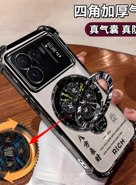 适用于小米11Ultra手机壳保护壳M2102K1C硅胶软壳5g镜头膜全包Xiaomi四角气囊MIUI奢华感高级感ultra网红新款