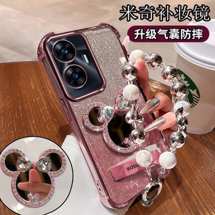 Realme真我C55手机壳全包边镜头膜RMX3710四角气囊C55少女风可爱OPPO个性高档潮流realme简约小众c55硅胶软壳