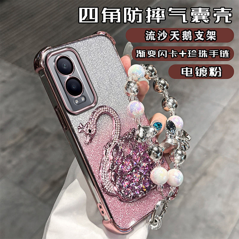 oppoK12x手机壳oppo镜头膜保护K12x四角气囊PJT110防摔opk软壳oppk创意手链0pp0女款oppopjt可爱高级感5g大气
