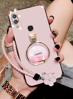 vivoz3i手机壳vⅰvo z3x外壳vovizZ3套viv0z3防摔V1813BA vi voz3全包viviZ3voz女潮vovozx3磨砂v1730GA硬壳