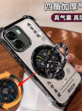 适用于OPPOA6C手机壳四角气囊高档PMC110软硅胶保护套OPPO全包边镜头膜a6c高质感外壳oppo时尚个性op新款网红