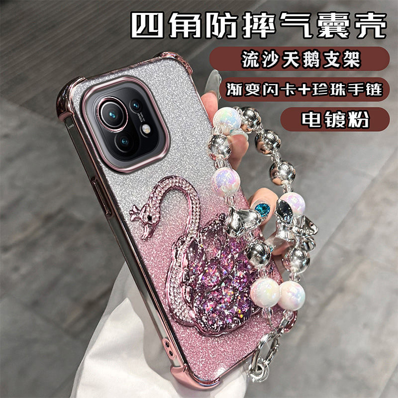 小米11手机壳四角气囊镜头膜