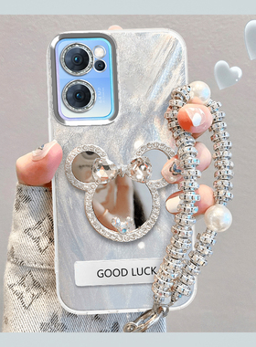 oppoReno7手机壳opp0奢侈reno7pro硅胶软壳oppo女5G全包镜头膜PFJM10补妆镜opopreno网红爆款PFJM防摔oppreno