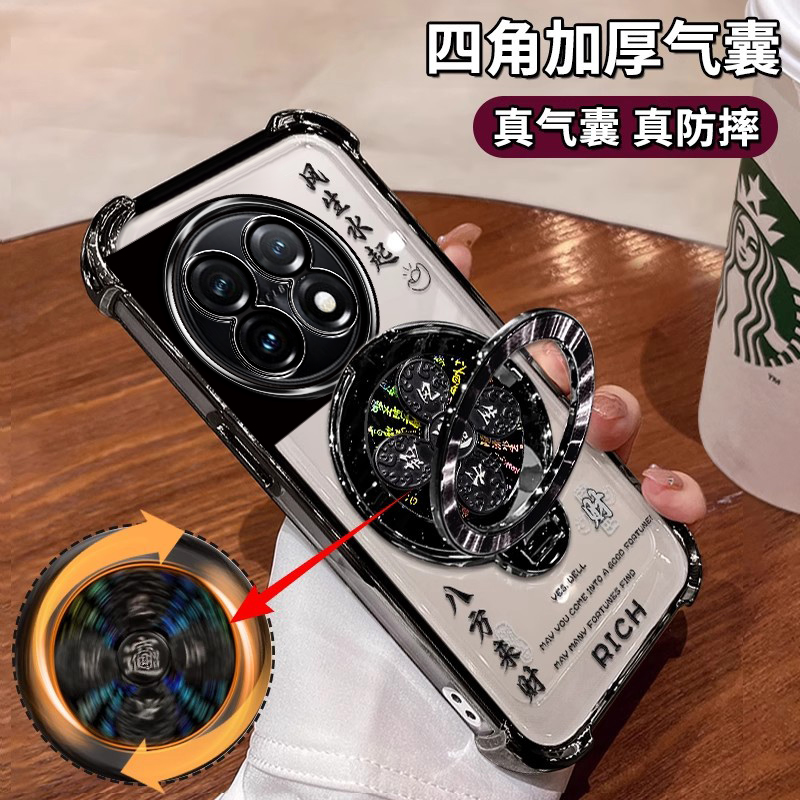 四角气囊保护壳自带镜头膜支架
