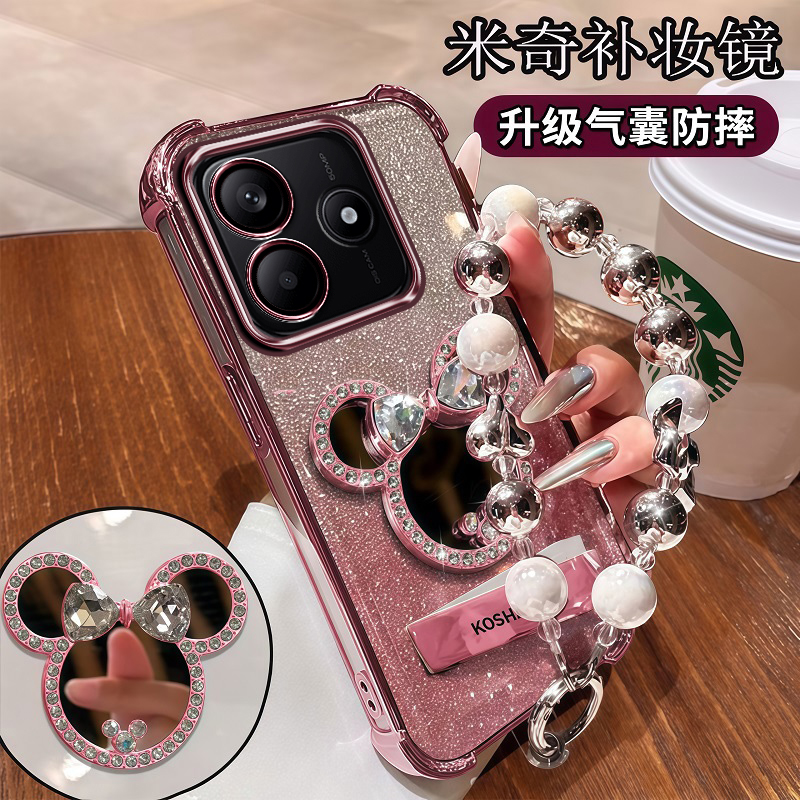 新款手机壳自带补妆镜