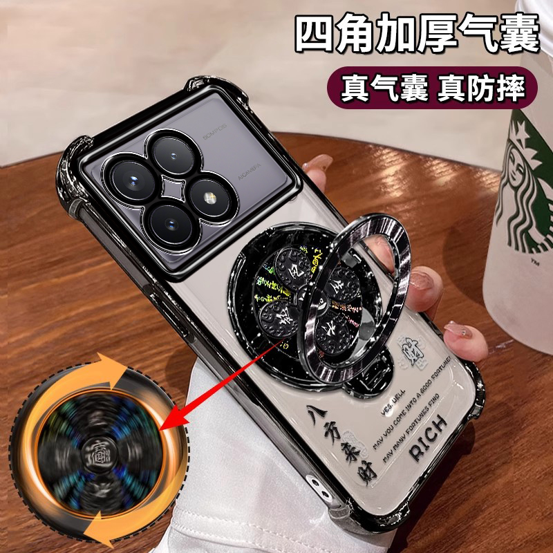 四角气囊保护壳自带镜头膜支架