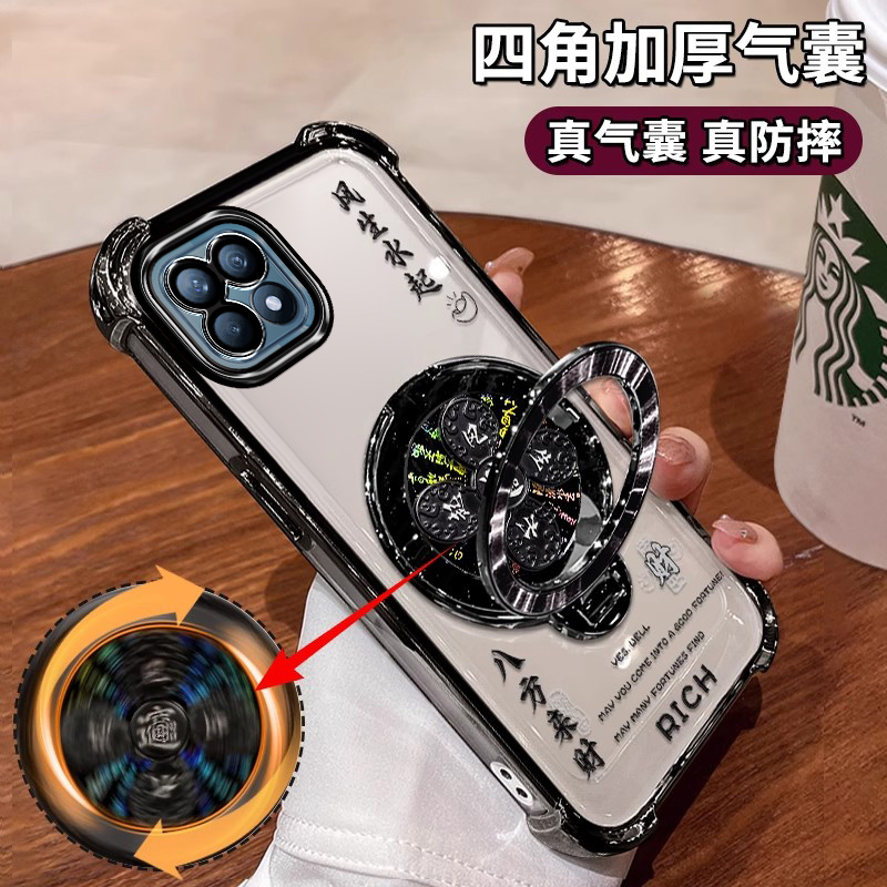 四角气囊保护壳自带镜头膜支架