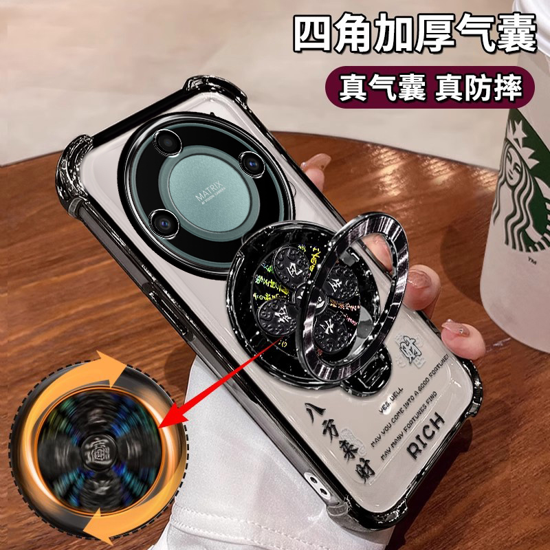 四角气囊保护壳自带镜头膜支架