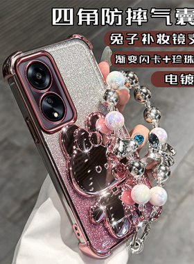 oppoA2m手机壳PJU110新款保护套A2M指环支架oppo轻奢PJS110全包镜头opopa时尚opa0pp0ppoA女opρoa网红5G高档