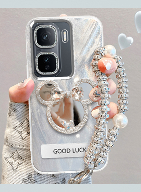 iQOONeo10Pro+手机壳硅胶软套V2463A镜头膜保护neo10pro十高档防摔vivo爱酷带手链NEO10PRO+轻奢小众VIVO气质