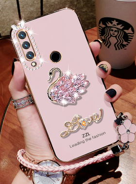 华为畅享10plus手机壳畅亨10puls保护套STK一AL00全包防摔TL可爱p软壳STKAL十STKALOO女ALOO外壳潮新款硅胶钻