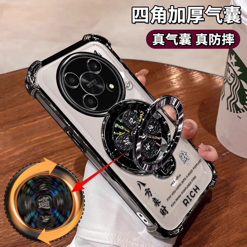 四角气囊保护壳自带镜头膜支架