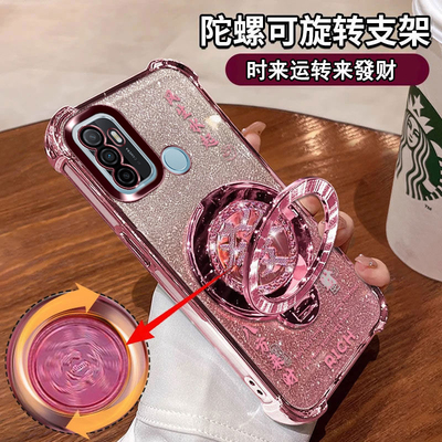 OPPOA11S手机壳四角气囊硅胶软壳