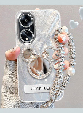 oppoA2x手机壳oppo高质感A2x可爱PJS110全包边5G镜头膜opa少女风oppa网红opooa高档opa0pp0ppoA高级感oppopjs